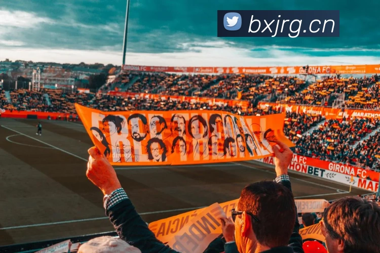 开云体育APP下载 世界杯封面